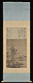 Enjoying the Wilderness in an Autumn Grove, Ni Zan (Chinese, 1306–1374), Hanging scroll; ink on paper, China