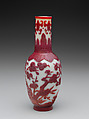 Vase, Glass, China