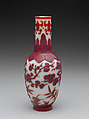 Vase, Glass, China