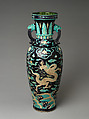 Temple vase with dragons and clouds, Porcelain with raised slip and enamels (Jingdezhen ware), China
