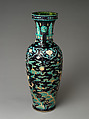 Temple vase with dragons and clouds, Porcelain with raised slip and enamels (Jingdezhen ware), China