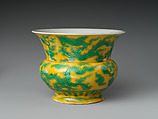 Leys Jar, Porcelain with incised decoration under colored glazes, China