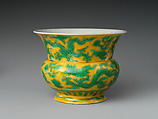 Leys Jar, Porcelain with incised decoration under colored glazes, China