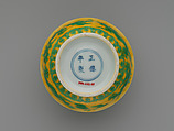 Leys Jar, Porcelain with incised decoration under colored glazes, China