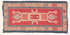 Tantric Rug with Two Flayed Male Figures, Wool, cotton, and dye, Tibet