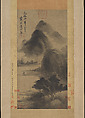 Landscape, Unidentified artist, Hanging scroll; silk, China