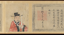 Genealogy with Portraits, Unidentified artist, Handscroll; ink and color on paper, China