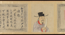 Genealogy with Portraits, Unidentified artist, Handscroll; ink and color on paper, China
