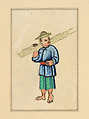 Bamboo (?) Vendor, Leaf; color on rice paper, China