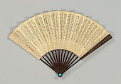 Fan, Unidentified artist, Paper and cedarwood, China