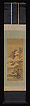 Landscape, Unidentified artist, Hanging scroll; on silk, China