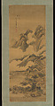 Landscape, Unidentified artist, Hanging scroll; on silk, China