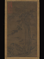 Pines, Unidentified artist, Hanging scroll; on silk, China