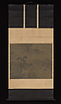 Landscape, Hanging scroll; on silk, China