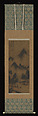 Landscape, Unidentified artist, Hanging scroll; ink on silk, China