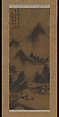 Landscape, Unidentified artist, Hanging scroll; ink on silk, China