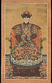 Portrait of Yongzheng Empress, Unidentified artist Chinese, 19th century, Hanging scroll; ink and color on silk, China