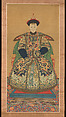 Portrait of Empress (?) of Jiaqing, Unidentified artist Chinese, 19th century, Hanging scroll; ink and color on silk, China