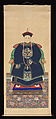 Portrait of a Member of the Family (?) of Emperor Tongzhi (1862–74), Unidentified artist Chinese, 19th century, Hanging scroll; ink and color on silk, China