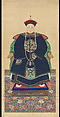 Portrait of a Member of the Family (?) of Emperor Tongzhi (1862–74), Unidentified artist Chinese, 19th century, Hanging scroll; ink and color on silk, China