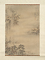 Landscape, Wu Tong  Chinese, Hanging scroll; ink and color on paper, China