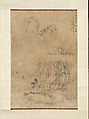 Landscape: Copy of "Walking Along in the Autumn Forest" by Ni Zan (1301-1374), Wu Tong  Chinese, Hanging scroll; ink and color washes on paper, China