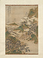 Peach Trees Along the River Bank after Spring Rain, Wu Tong  Chinese, Hanging scroll; ink and color on paper, China