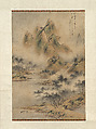 Landscape, Wu Tong  Chinese, Hanging scroll; ink and color on paper, China