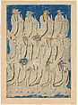 Fourteen Constellations, Unidentified artist Chinese, 17th century, Hanging scroll; ink and color on paper, China