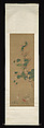 Flowering Branches, Yu Xing (Chinese), Hanging scroll; ink and color on silk, China