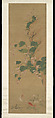 Flowering Branches, Yu Xing (Chinese), Hanging scroll; ink and color on silk, China