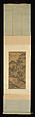 Landscape, Yang Wencong (Chinese, 1597–1645/46), Hanging scroll; ink and color on silk, China