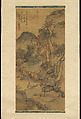 Landscape, Yang Wencong (Chinese, 1597–1645/46), Hanging scroll; ink and color on silk, China