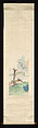 Landscape, Jin Cheng (Chinese, 1878–1926), Hanging scroll; ink and color on paper, China