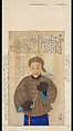 Portrait of a Man, Jiang Yun (Chinese, 1847–1919), Hanging scroll; ink and color on paper, China