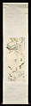 Flowers and Fishes, Jin Zhang, Hanging scroll; ink and color on silk, China
