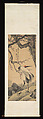 Crane under Prunus, Xiang He, Hanging scroll; ink and color on paper, China