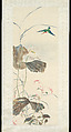 Kingfisher and Lotus, Jin Zhang, Hanging scroll; ink and color on silk, China