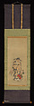 Old Man and Children, Meizhi, Hanging scroll; ink and color on silk, China