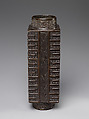 Quadrangular vase in the shape of a Neolithic cong, Copper alloy, China