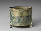Cylindrical Vessel (Lien), Pottery, China