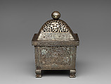 Incense burner with peacock and peony, Iron damascened with silver, China