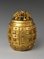 Chime bell “Jiazhong”, Gilt bronze, China
