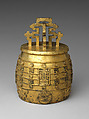 Chime bell “Nanlü”, Gilt bronze, China