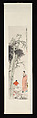 Wang Xizhi Watching Geese, Ren Xia (Chinese, 1876–1920), Hanging scroll; ink and color on paper, China