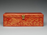 Sutra box with dragons amid clouds, Red lacquer, incised decoration, gold inlay, damascened brass lock and key, China