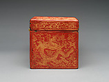 Sutra box with dragons amid clouds, Red lacquer, incised decoration, gold inlay, damascened brass lock and key, China