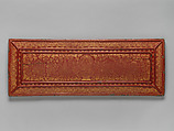 Sutra Covers with the Eight Buddhist Treasures, Red lacquer, incised decoration, gold inlay , China