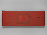 Sutra Covers with the Eight Buddhist Treasures, Red lacquer, incised decoration, gold inlay , China