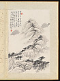 Landscapes, Huang Xiangjian (Chinese, 1609–1673), Album of twelve leaves; ink on paper, China